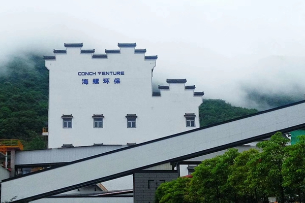 雨后的弋陽(yáng)海創(chuàng).jpg